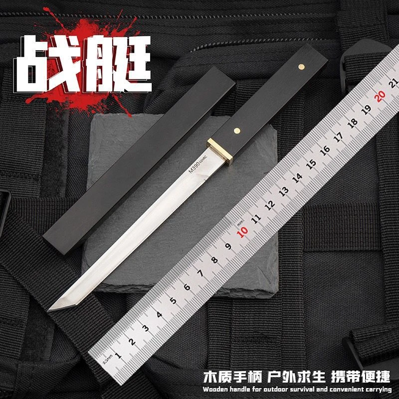 【木质】小战艇M390镜面彩木柄户外刀具露营野炊水果刀家用小刀
