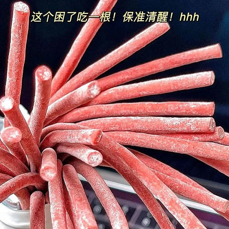 【我很酸】青梅酸梅条无核酸梅 梅棒蜜饯宿舍办公孕妇酸解馋小零食