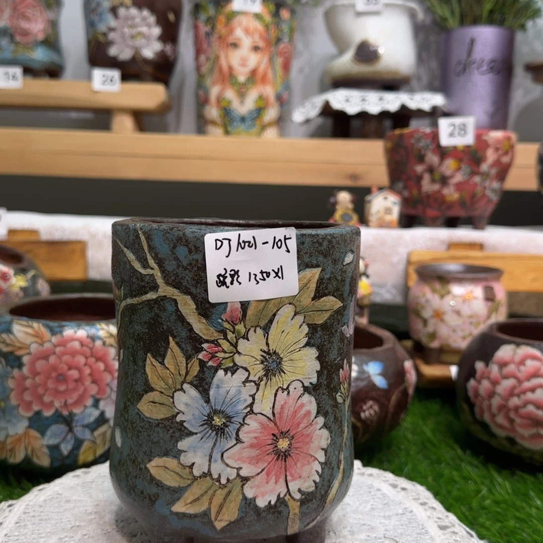 红陶20CM（含）-50CM（不含）DJ1021-105