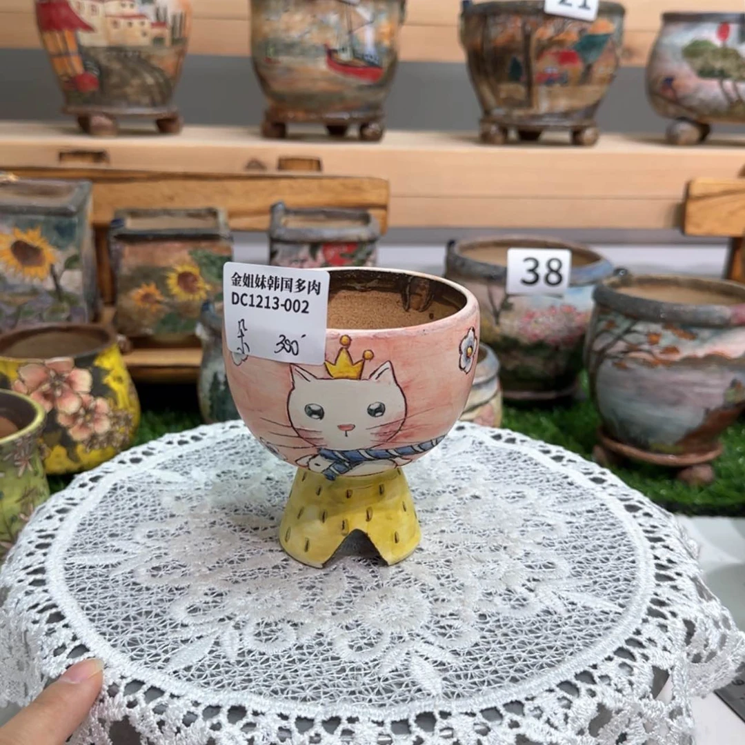 【闪购商品】c1213-002
