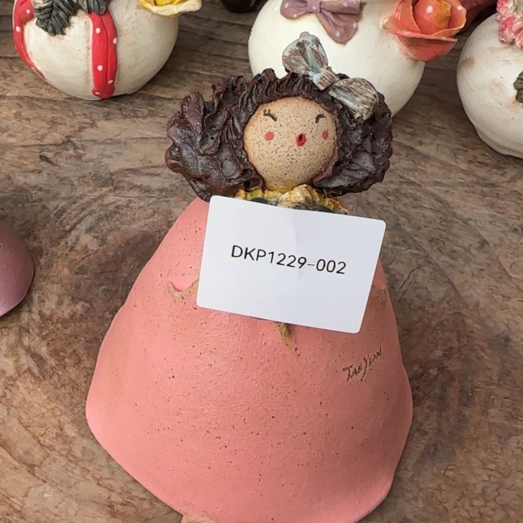 【闪购商品】红陶171cm(含)-200cm(含)DKP1229-002