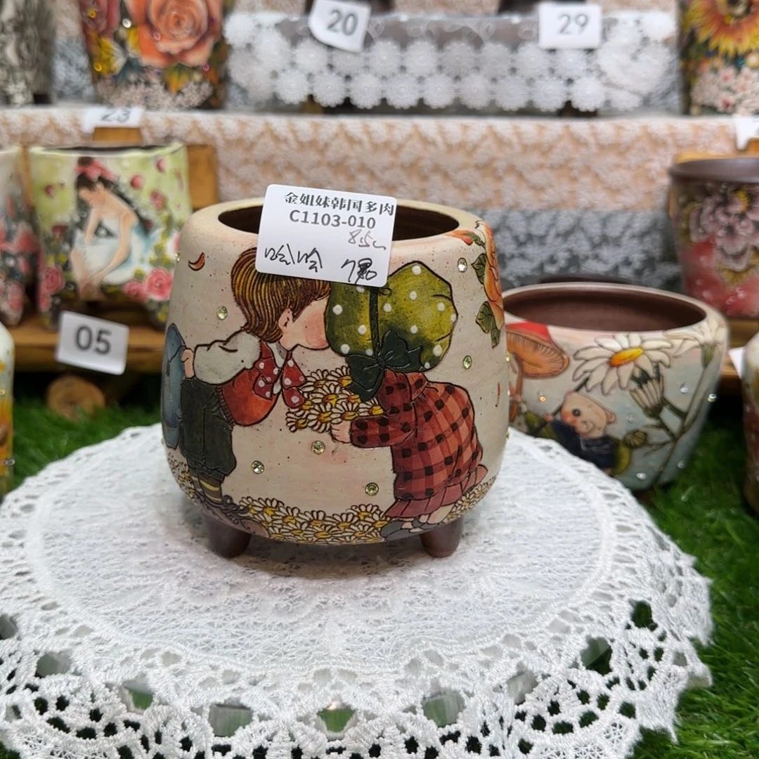 红陶20CM（含）-50CM（不含）C1103-010