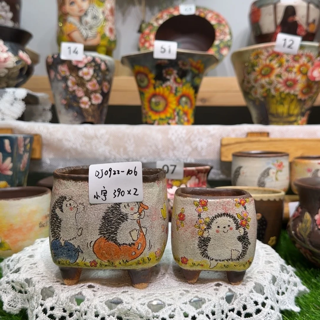 红陶20CM（含）-50CM（不含）DJ0922-106
