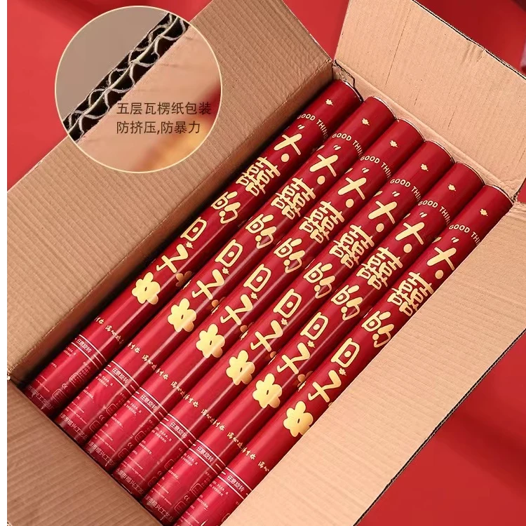 B礼花筒手拧结婚专用接亲手持礼炮婚礼典礼花炮花瓣雨喷花筒大全