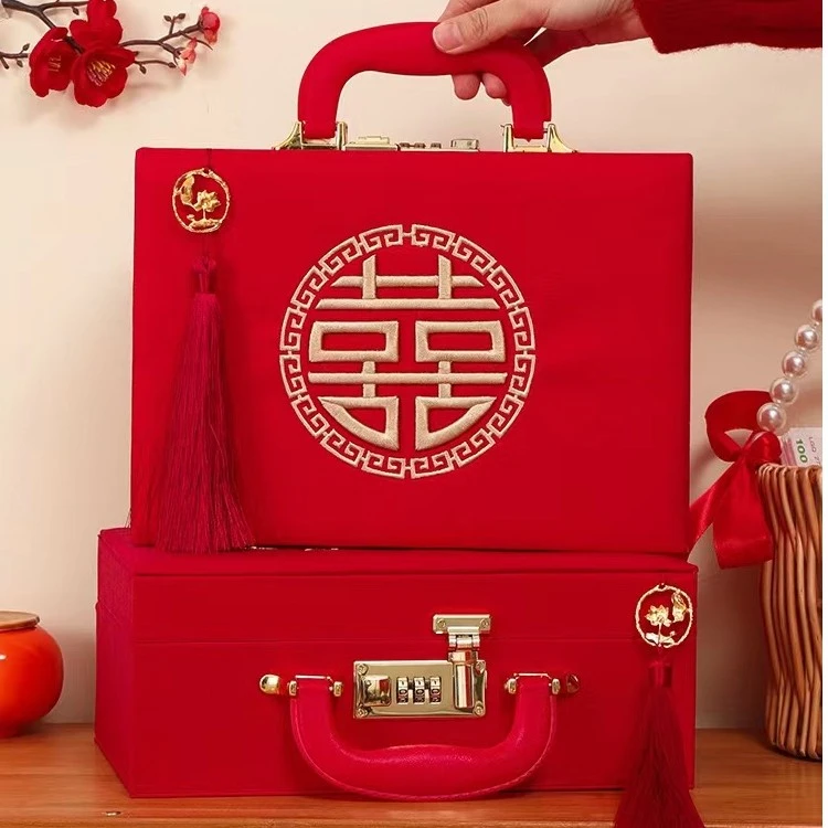 订婚彩礼钱盒结婚礼金箱现金装钱提亲聘礼聘金礼盒嫁妆皮箱彩礼箱