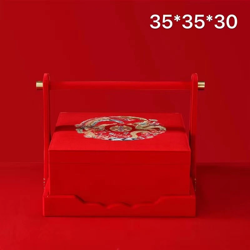 结婚婚礼礼金箱大号