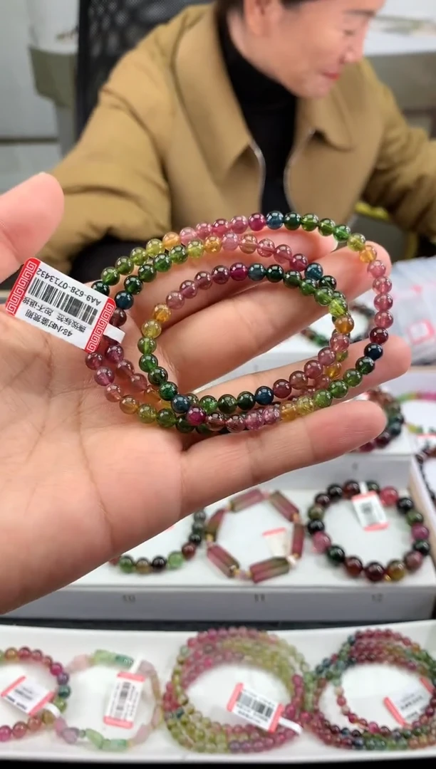 【闪购商品】碧玺手串未镶嵌多样性发一条