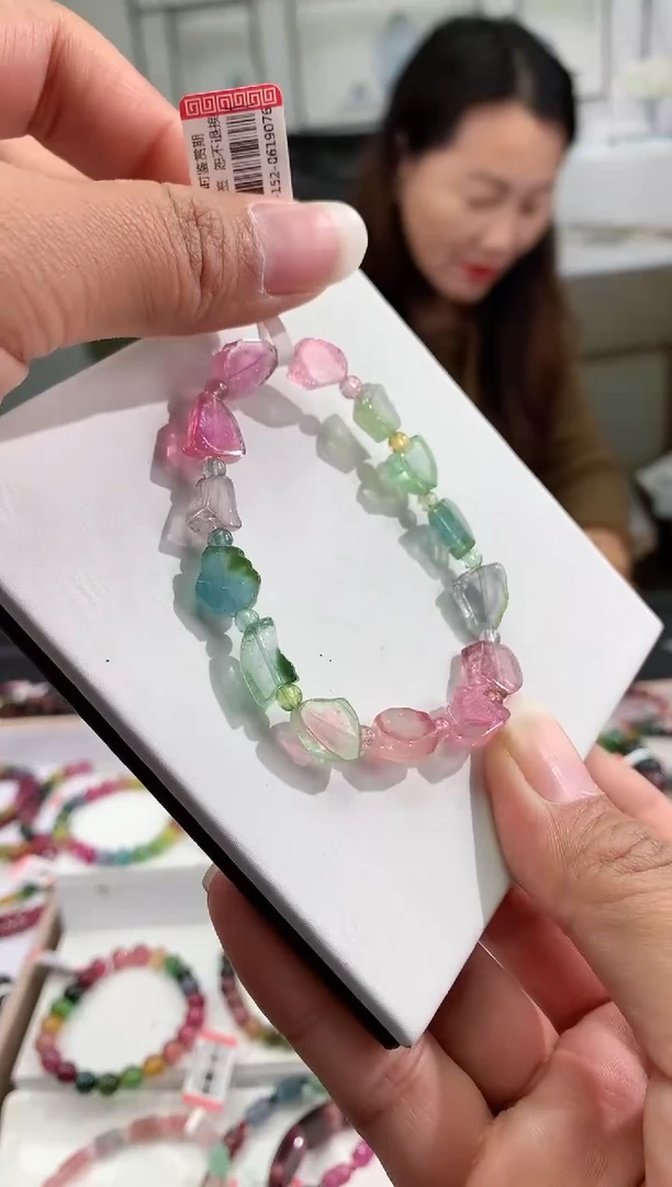 【闪购商品】碧玺手串未镶嵌多样性发一条