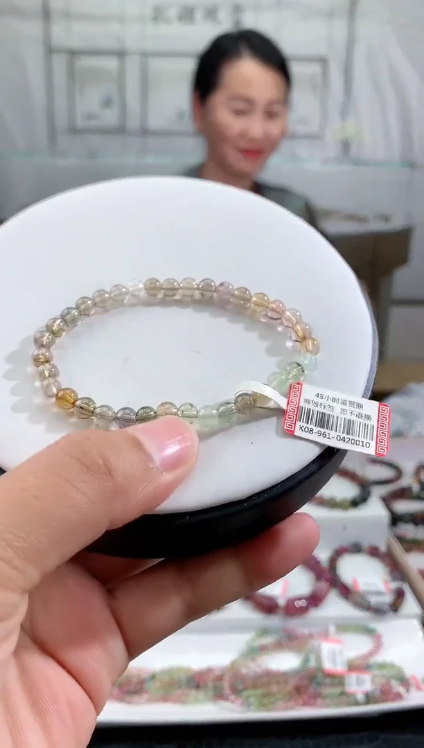 【闪购商品】碧玺手串未镶嵌多样性随机发一条