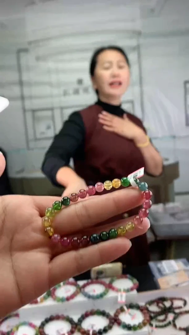 【闪购商品】碧玺手串未镶嵌多样性发一条