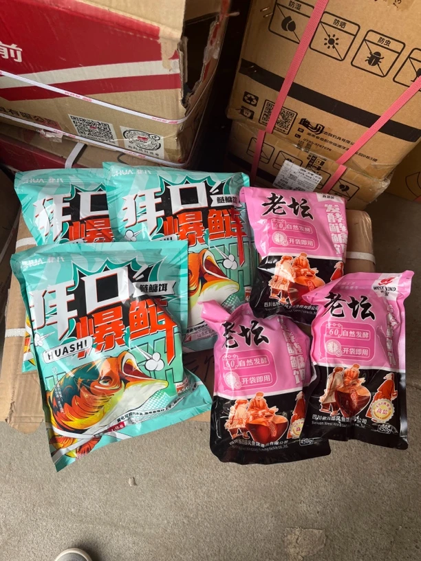 狂口爆鲢2024鲢鳙湖库黑坑花白鲢饵料野钓钓鱼饵料诱鱼快
