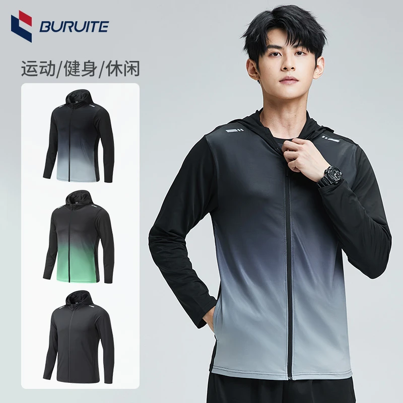 健身衣服男秋冬季宽松跑步运动外套长袖速干衣篮球装备训练服上衣
