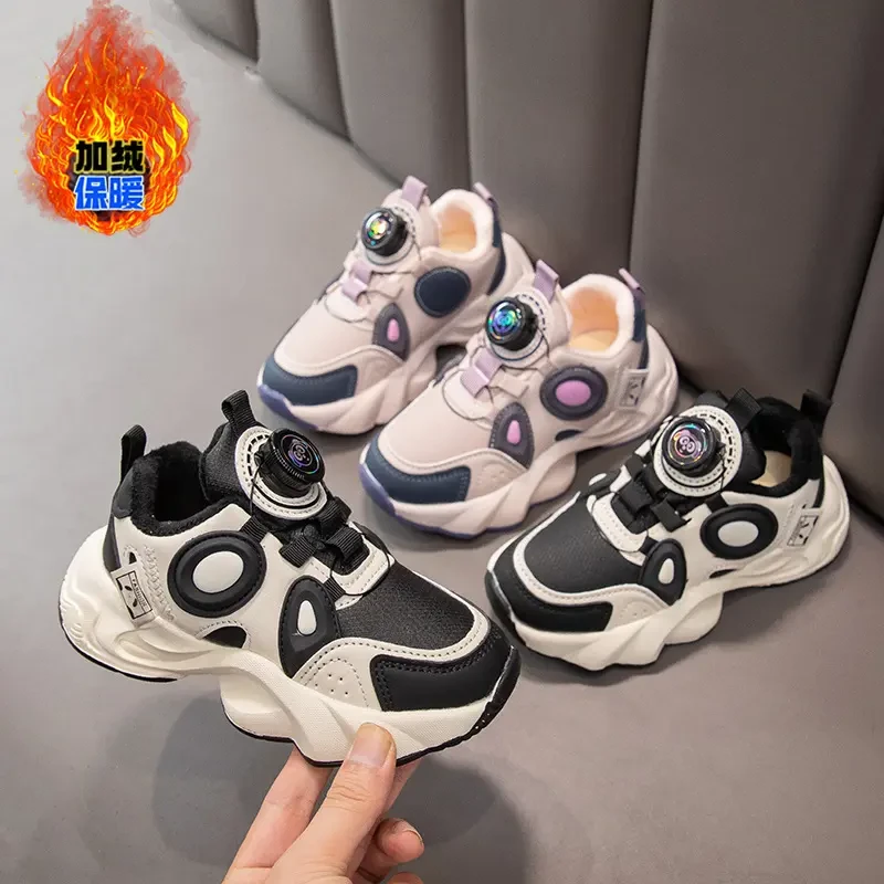 儿童运动鞋女童休闲鞋冬季2024新款加厚二棉鞋加绒保暖女孩老爹鞋