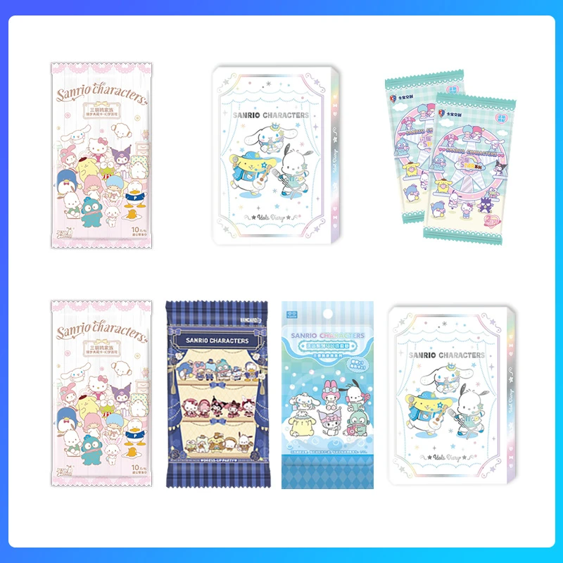 【小雨浮浮】三丽鸥 百变COS 臻梦典藏卡 男生日记 洗浴吧唧 （代拆）