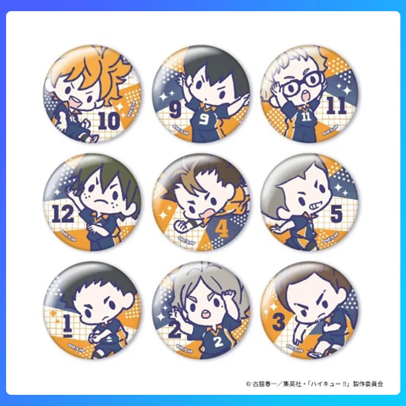 排球少年豆豆眼吧唧/队旗吧唧（代拆）