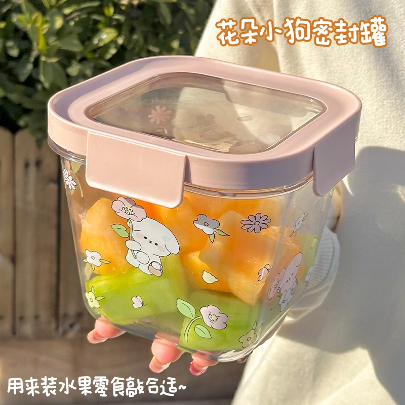可爱水果盒食品密封罐收纳盒塑料带盖饭盒便携外出便当盒保鲜盒碗