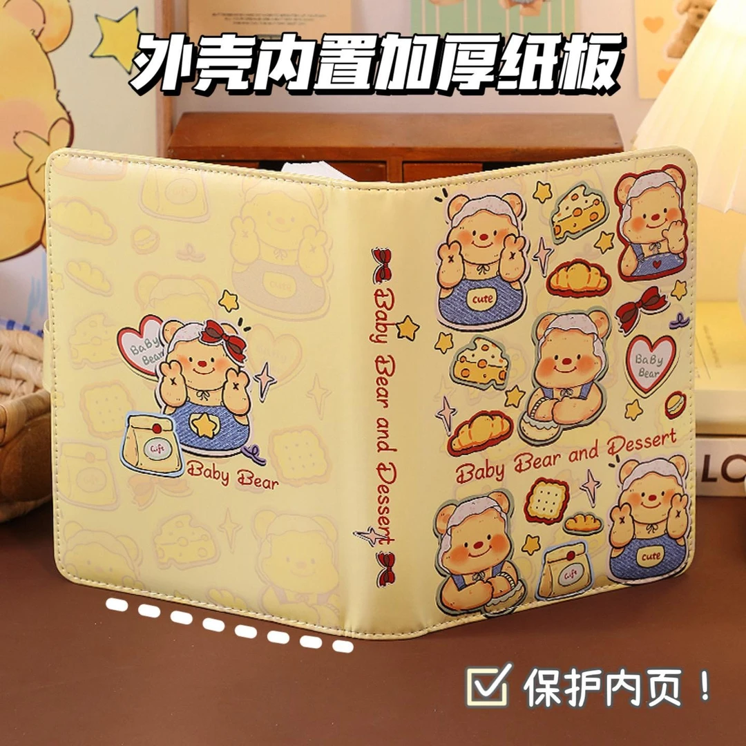 小熊磁扣活页笔记本加厚高颜值可爱女生好看记事本a5日记手账本子