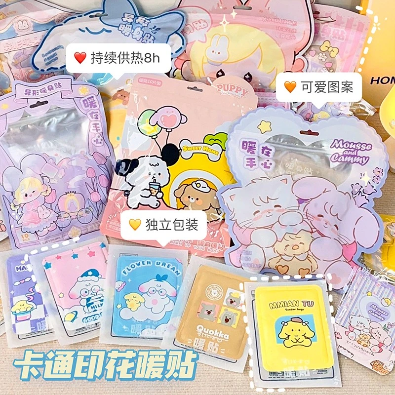 卡通异形暖宝宝暖贴冬天膝盖热敷关节暖宫暖腹女生用暖足脚发热贴