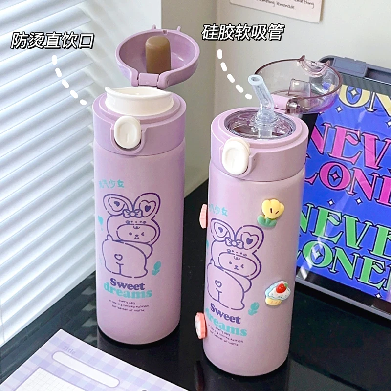 便携式吸管保温杯女生可爱学生上学专用杯子大容量304不锈钢水杯