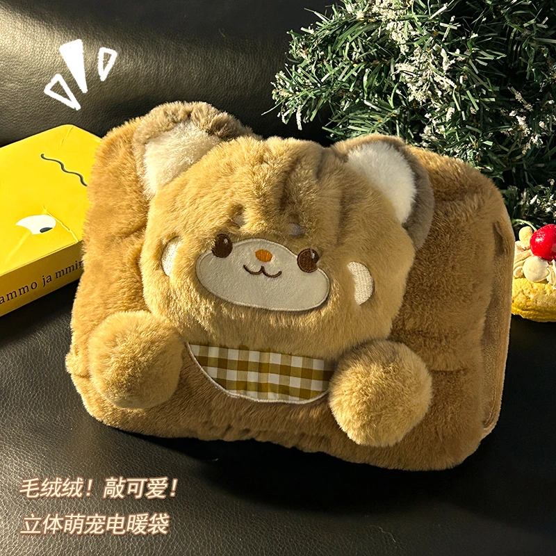 可爱小熊暖手袋2025新款热水袋暖手宝充电款电热宝防爆冬季暖水袋