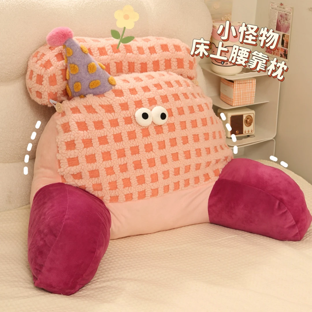 大脚怪床头靠枕网红护腰靠垫懒人床上靠背垫学生宿舍大号软包靠背