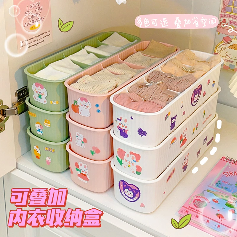 袜子分隔收纳盒家用放内衣内裤整理抽屉分格儿童衣物实用居家好物