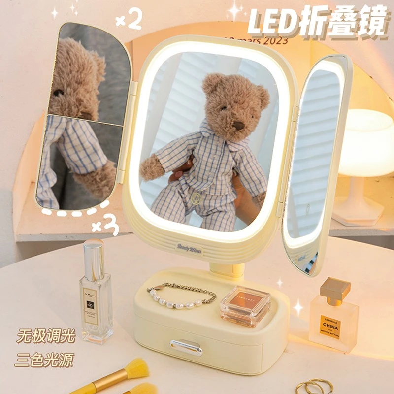 led带灯化妆镜学生宿舍桌面台式家用补光梳妆镜七夕送女朋友礼物