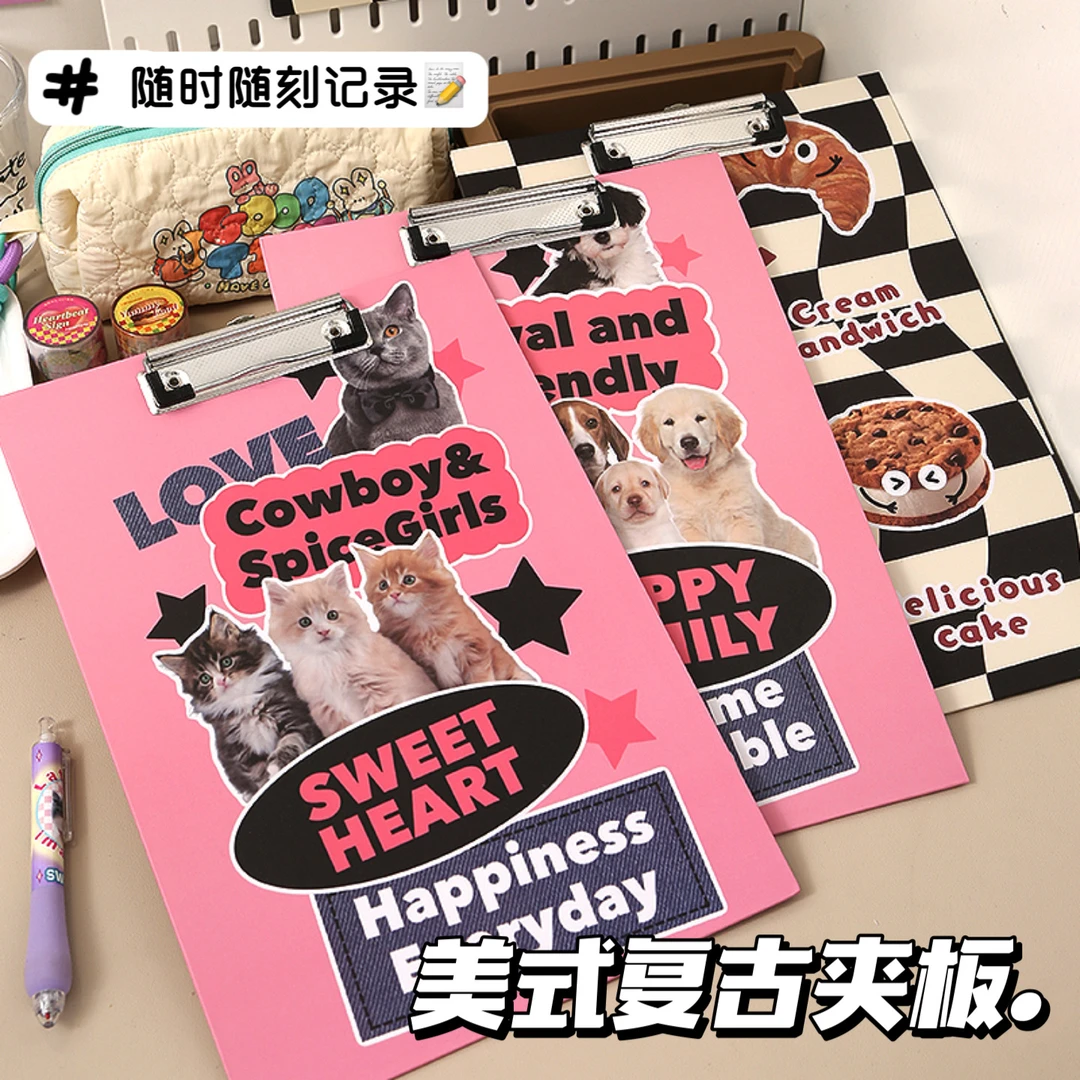 美式复古板夹金属A4垫板小学生初中生试卷收纳档案收藏整理文件夹