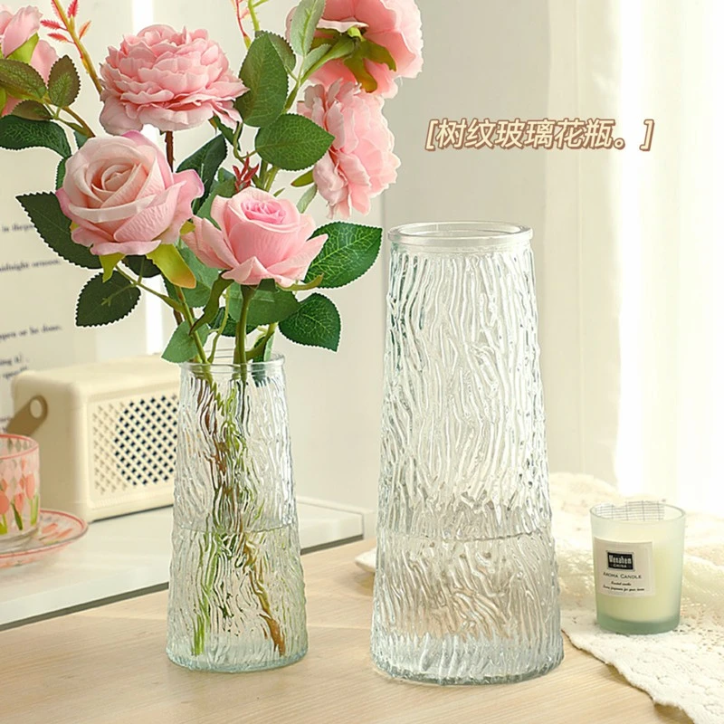 情人节礼物玻璃花瓶高级感摆件宿舍客厅仿真花插花水养水培器皿