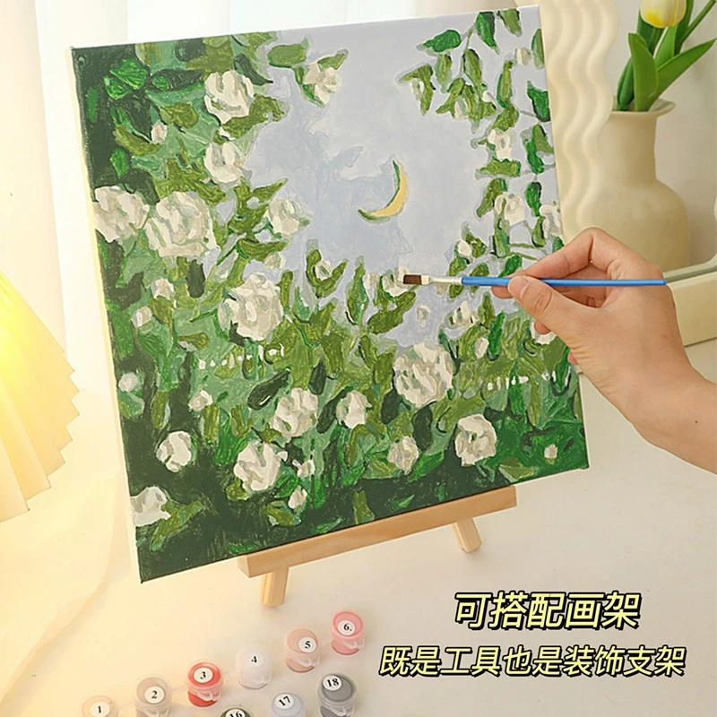 diy填色数字油画高级感涂色油彩画手工手绘肌理画花生日毕业礼物