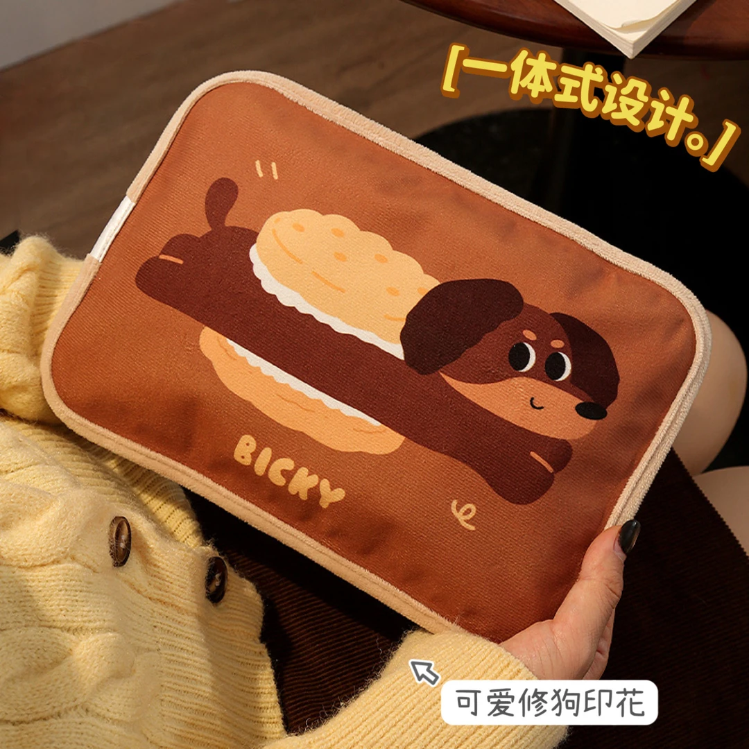 圣诞汪汪热水袋一体式充电暖水袋学生宿舍冬季男生国标防爆电暖袋