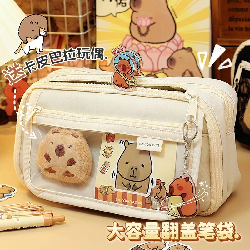 卡皮巴拉笔袋ins风大容量方便小学生初中生女孩高颜值收纳铅笔袋