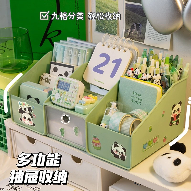 桌面多功能抽屉收纳盒分格办公室书桌文具笔筒工位整理神器置物架