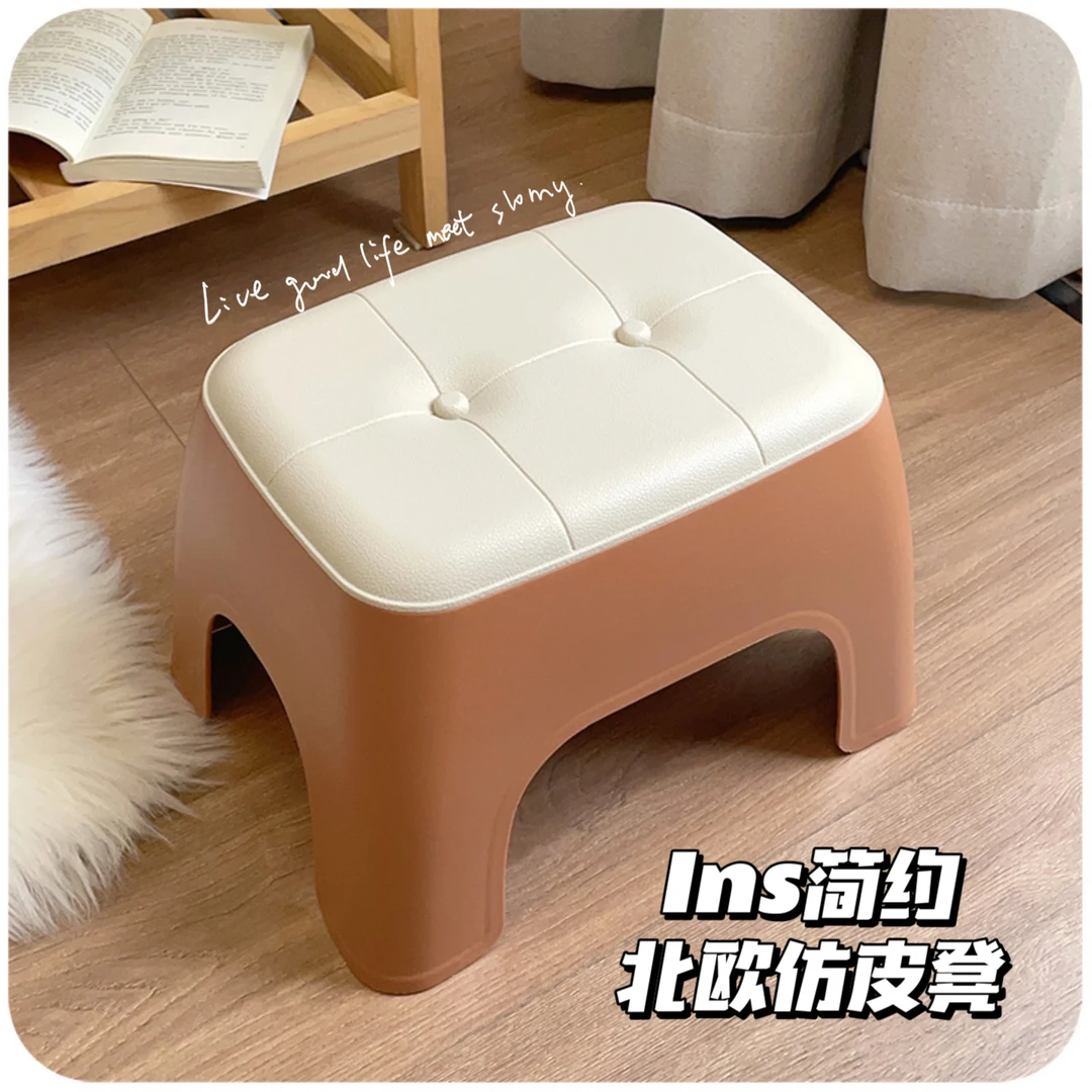 小凳子家用换鞋凳客厅防滑塑料矮凳宿舍叠放出租屋大人专用小板凳