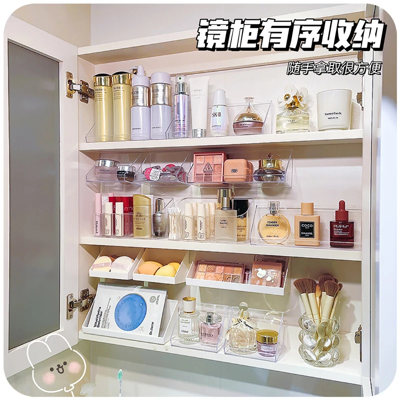 镜柜收纳盒亚克力化妆品镜面柜窄卫生间浴室口红透明洗漱台置物架
