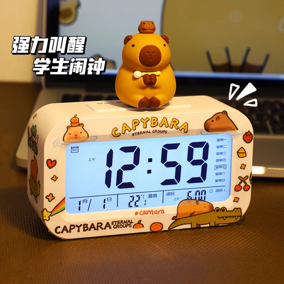 儿童小闹钟6-12岁上学专用儿童起床叫醒神器桌面卡皮巴拉摆件时钟