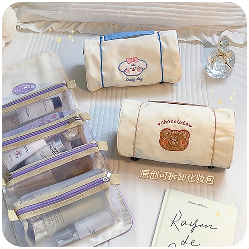 【默默爱】可拆卸化妆包可爱高颜值分隔收纳包便携学生大容量洗漱包