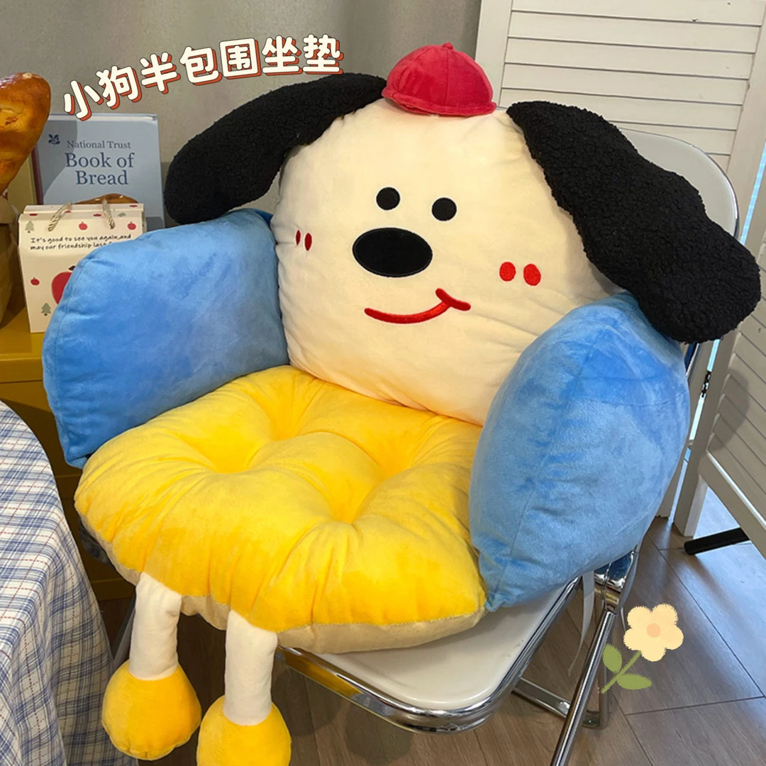 可爱软萌玩偶坐垫儿童多巴胺腰靠垫学生宿舍办公室久坐一体椅子垫