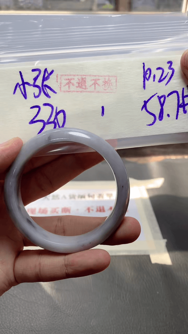 【闪购商品】定制翡翠未镶嵌小*。58#现场买断，不退不换