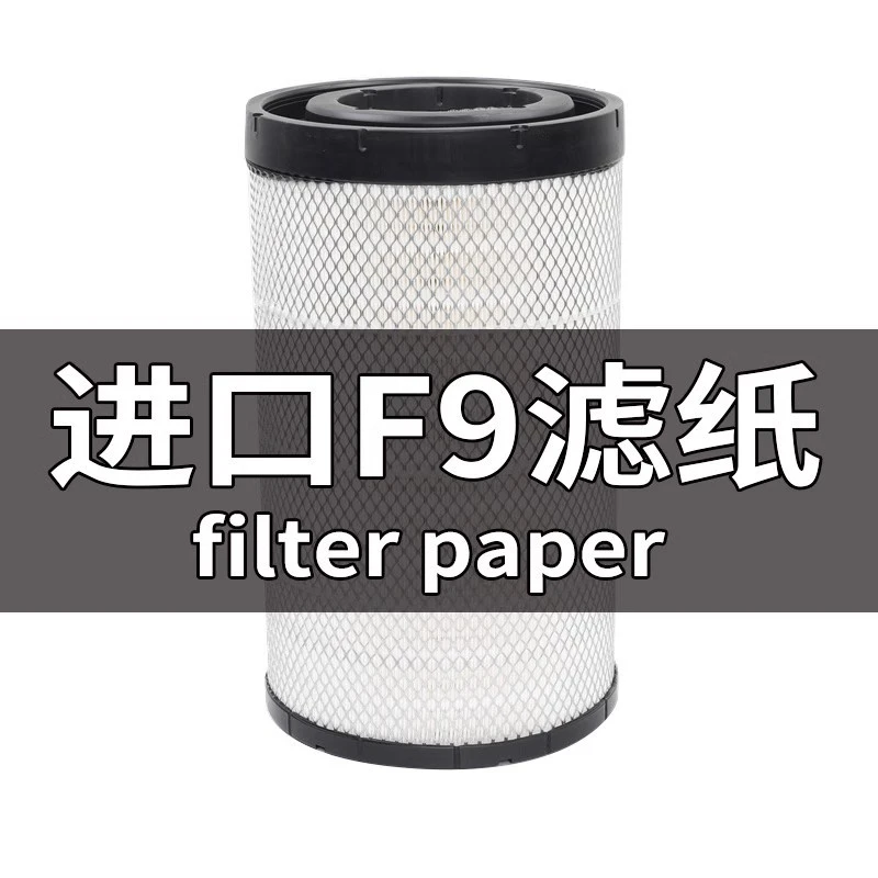 2640空气滤芯适配欧曼