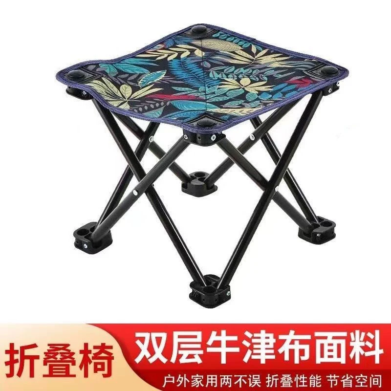 折叠小凳子垂钓折叠椅便携式户外折叠椅子板凳马扎折叠钓鱼休闲凳
