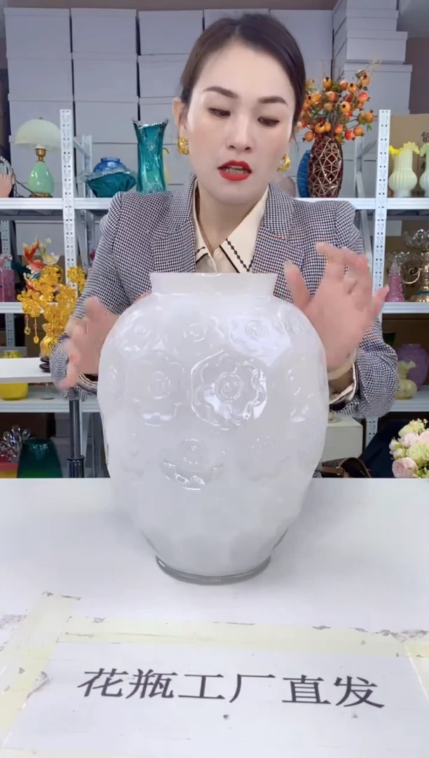 【闪购商品】锦鸿JMIU-06