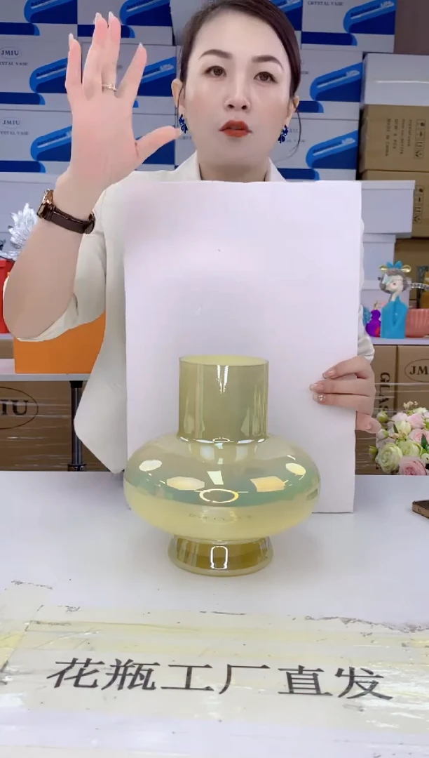 【闪购商品】锦鸿JMIU-08