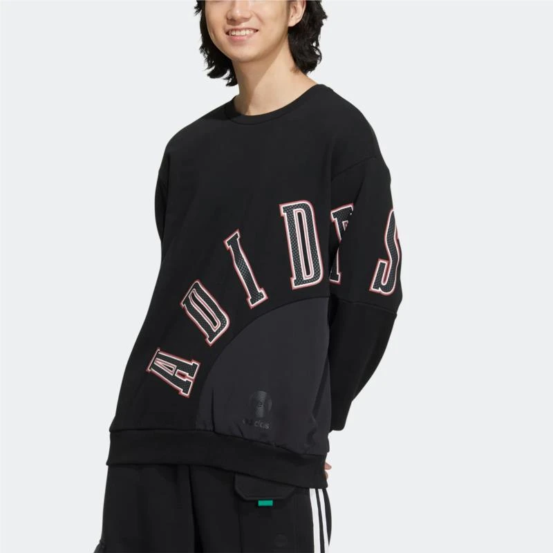 【奥莱坚尼】Adidas阿迪达斯2023新款圆领运动运动卫衣套头衫HM9984