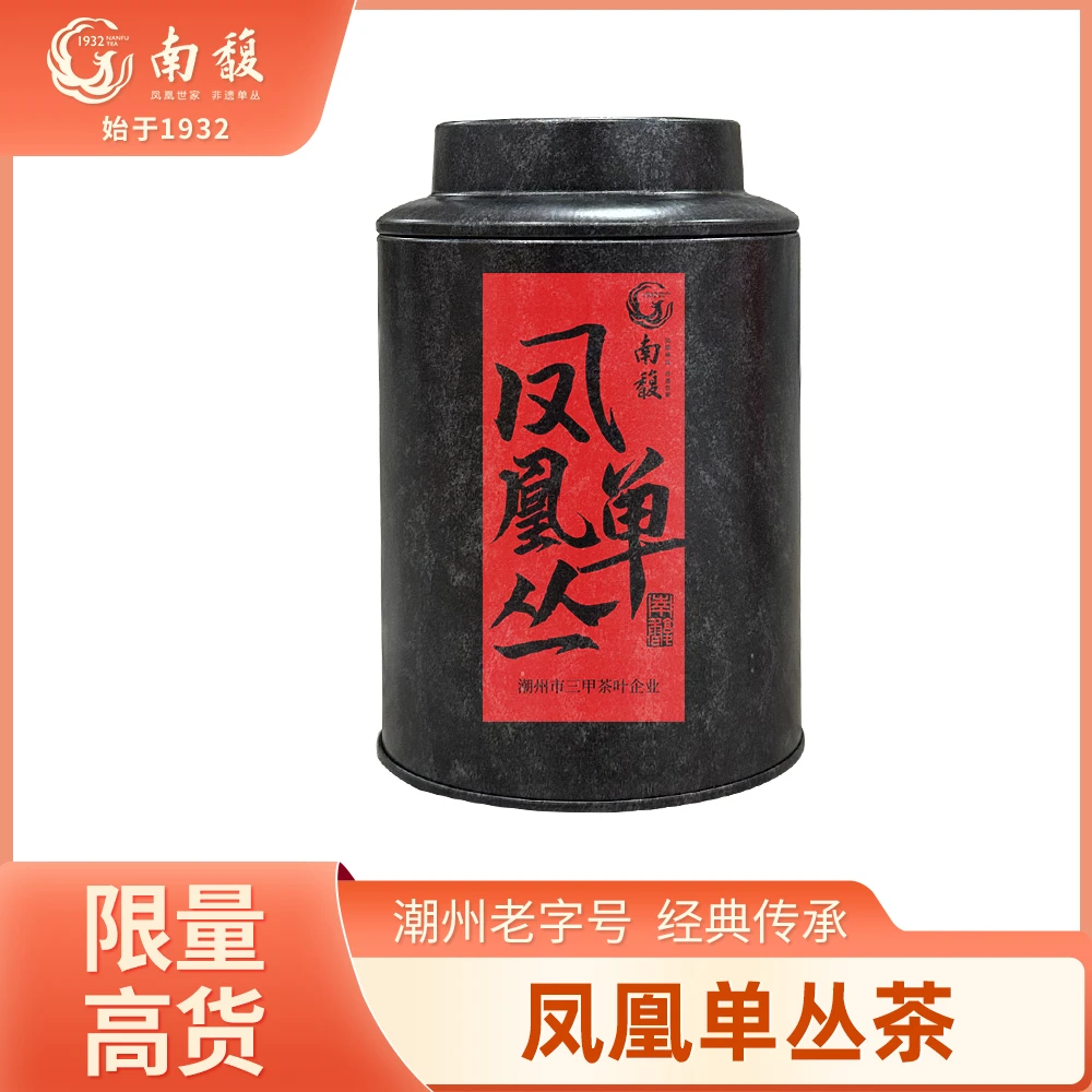 【南馥精选】凤凰单丛茶-大坪白叶50g装