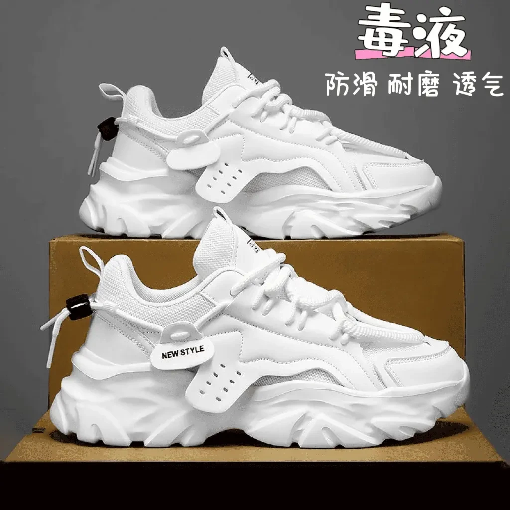 男鞋2024秋季新款透气网面潮流男鞋百搭运动休闲鞋