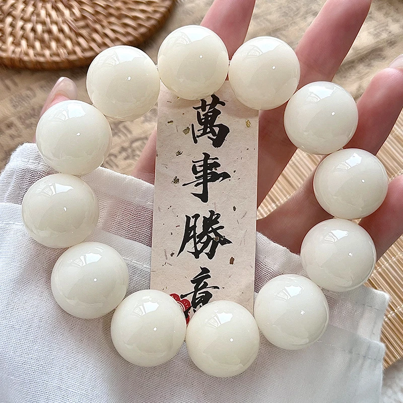 原生态白菩提根大圆珠手串男女生解压大尺寸念珠文玩盘玩手串20MM