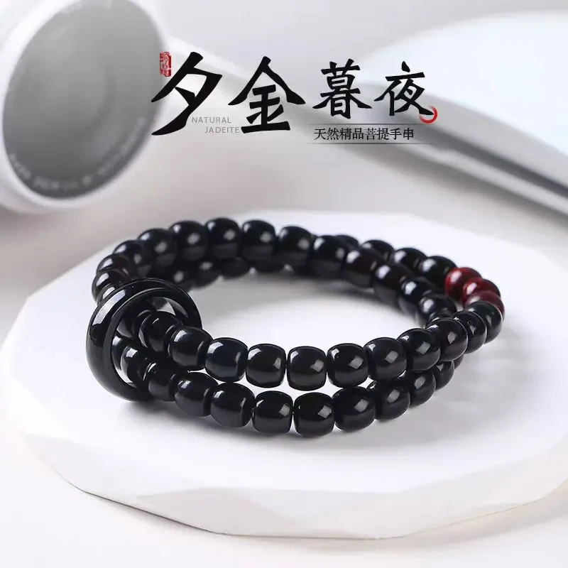 印尼老料黑金菩提根手串直鼓珠男款双圈跑环款念珠菩提子文玩菩提