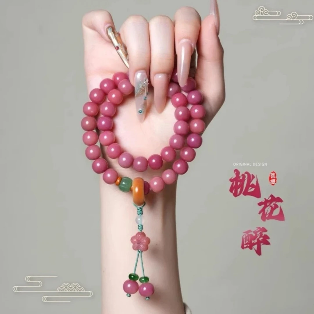 【桃花醉】霞光粉色菩提根10mm搭配小花双圈手串 手持