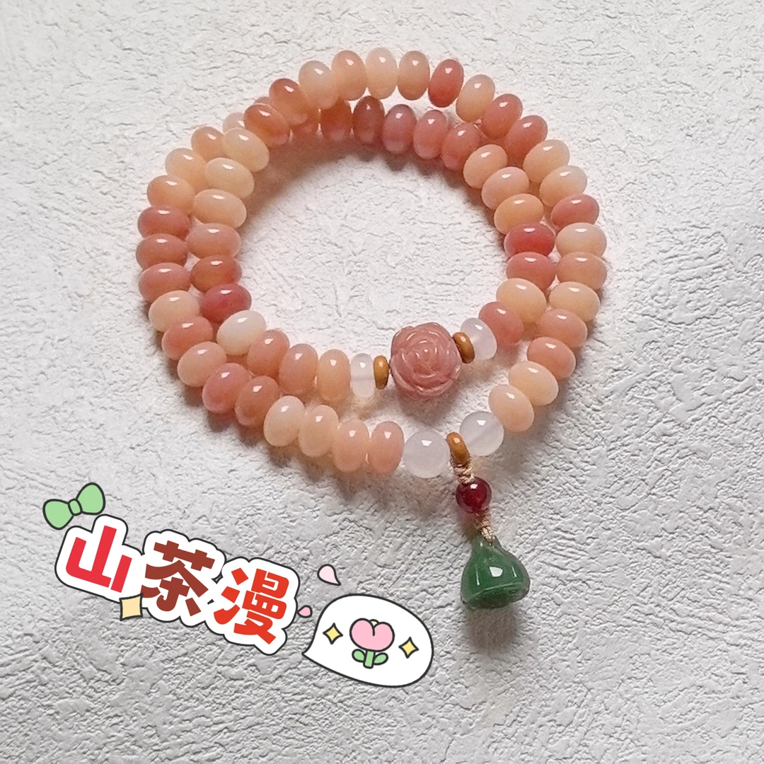 冰透粉白玉菩提根手串真品算盘珠双圈手持绕指柔盘玩佛珠文玩手串